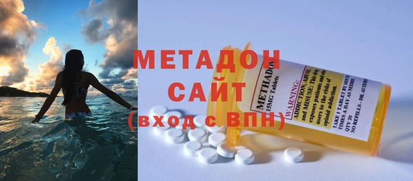 бутик Корсаков