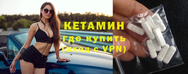меф Костерёво