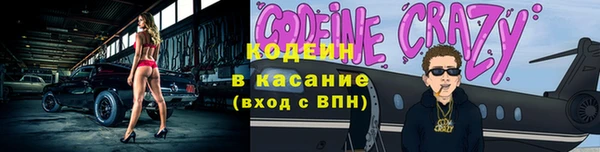 мет Коряжма