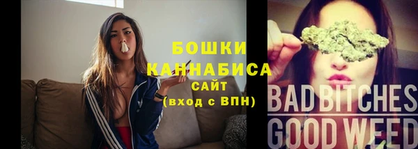 бутик Корсаков