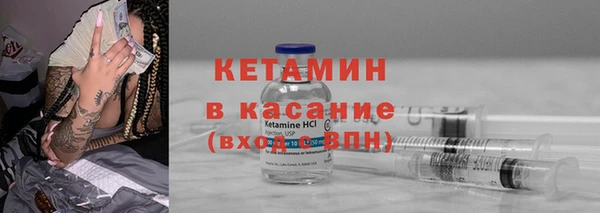 меф Костерёво