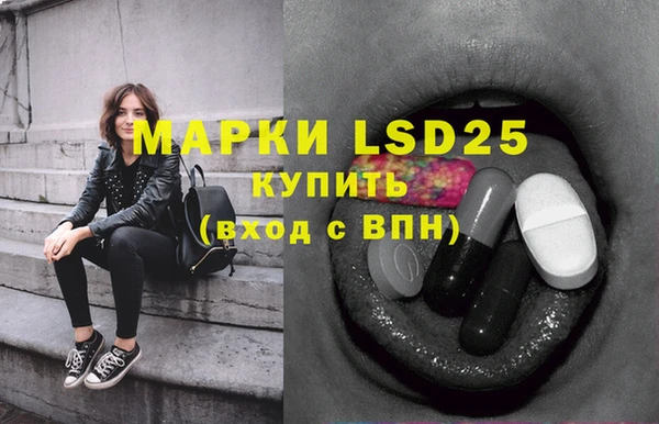 мет Коряжма