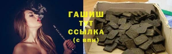 круглые Архангельск