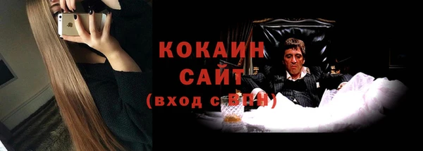 бутик Корсаков