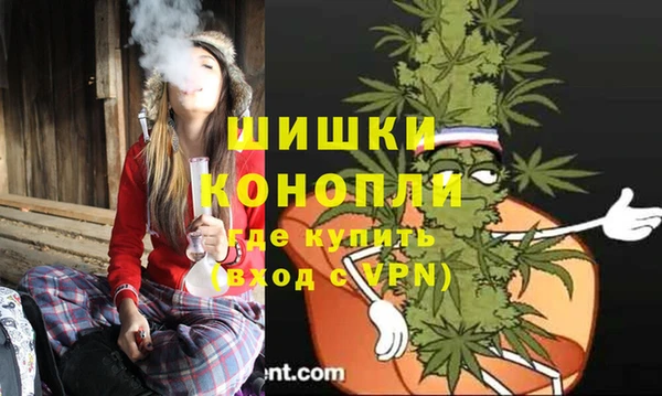 бутик Корсаков