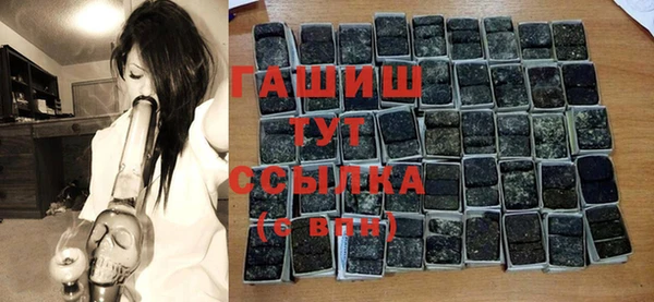 мет Коряжма