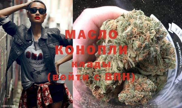 меф Костерёво