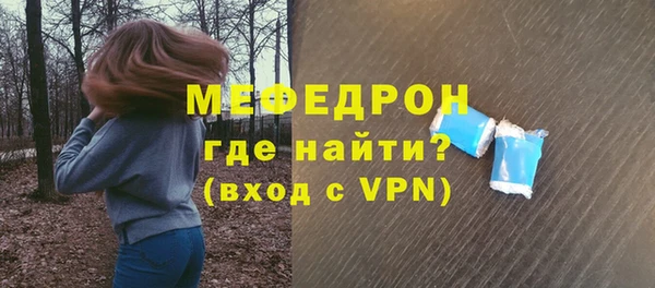 синтетический гашиш Чита