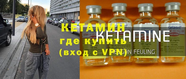 мет Коряжма