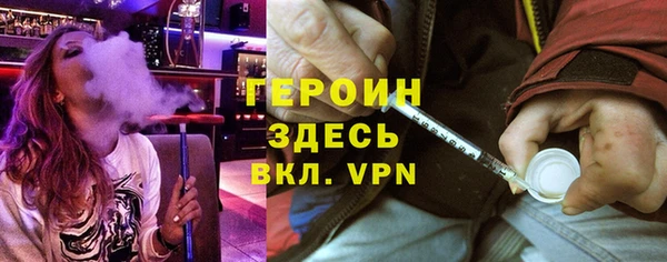 мет Коряжма