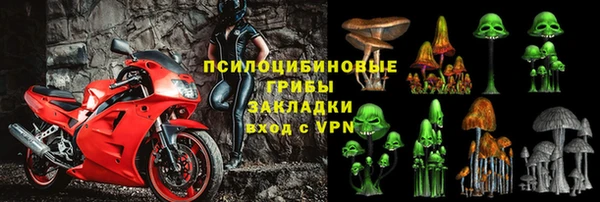бутик Корсаков