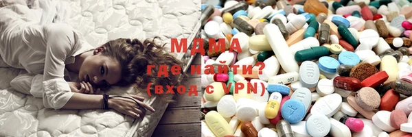 меф Костерёво