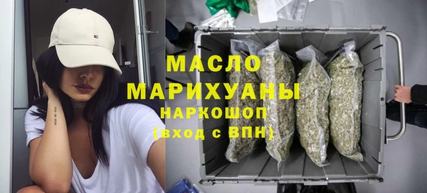 COCAINE Очёр