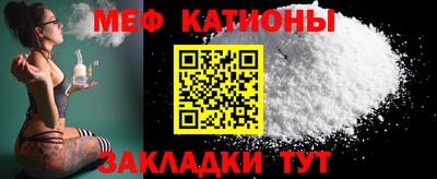 прущая мука Старая Купавна