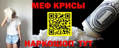ALPHA PVP Кулебаки