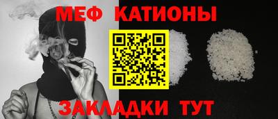 амфетамин Кумертау