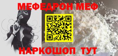 амфетамин Кумертау