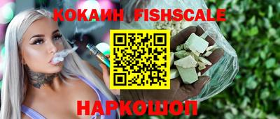 винт Кунгур