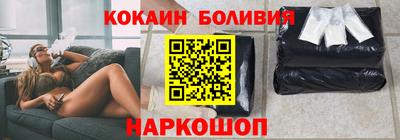 винт Кунгур