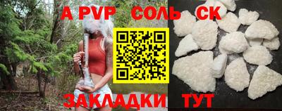 амфетамин Кумертау