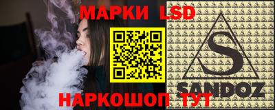 амфетамин Кумертау