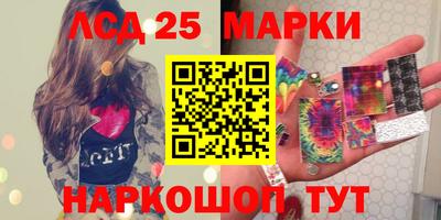 амфетамин Кумертау