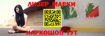 ALPHA PVP Кулебаки