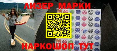амфетамин Кумертау