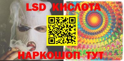 винт Кунгур