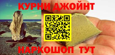 винт Кунгур