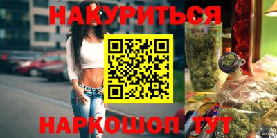 винт Кунгур