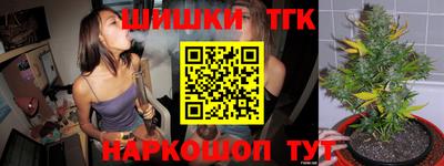амфетамин Кумертау