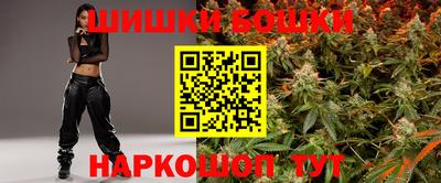 ALPHA PVP Кулебаки