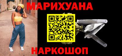 винт Кунгур