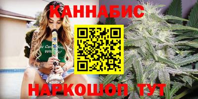 амфетамин Кумертау