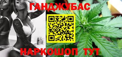 ALPHA PVP Кулебаки