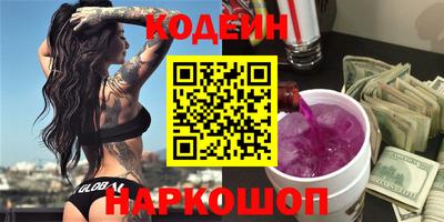 ALPHA PVP Кулебаки