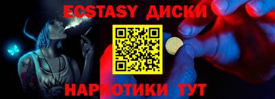 ALPHA PVP Кулебаки