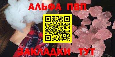 амфетамин Кумертау