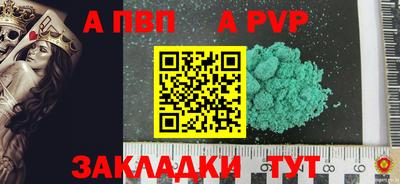 амфетамин Кумертау