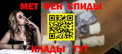 ALPHA PVP Кулебаки