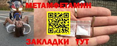 кокаин колумбия Ставрополь