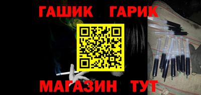 хмурый Среднеуральск