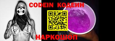 винт Кунгур