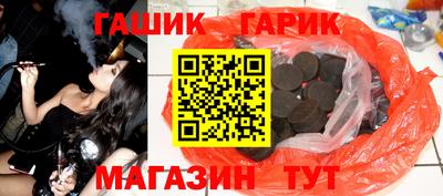 амфетамин Кумертау