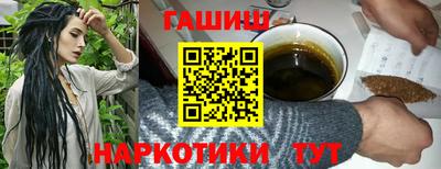 винт Кунгур