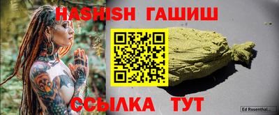 ALPHA PVP Кулебаки