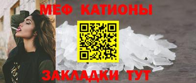 винт Кунгур