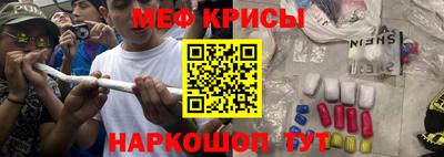 ALPHA PVP Кулебаки