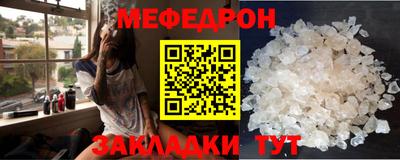 амфетамин Кумертау